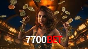Security Systems 7700bet